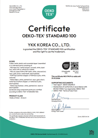 The Oeko-Tex® Standard 100