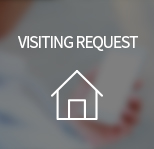 Visiting Request